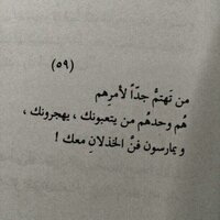 محد قدي بنت ولد جدي (@rimo2016) 's Twitter Profile