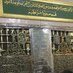 Ini Kota Madinah (@inikotamadinah) Twitter profile photo