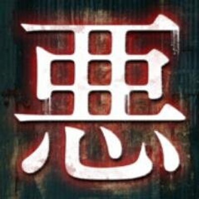 凶悪事件ファイル Kowai Jiken Twitter