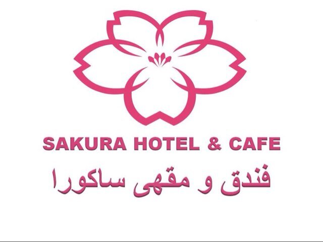 أذا كنت فى زيارة عمل أو سياحة لليابان,بمفردك أو بصحبة مجموعة , أذا كنت تبحث عن أماكن مريحة و لتستمتع فيها بوقتك و أيضا رخيصة الاسعار فى طوكيو,تفضل و قم بزيارتنا