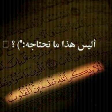 ‏عآشق الزعيمم ..
