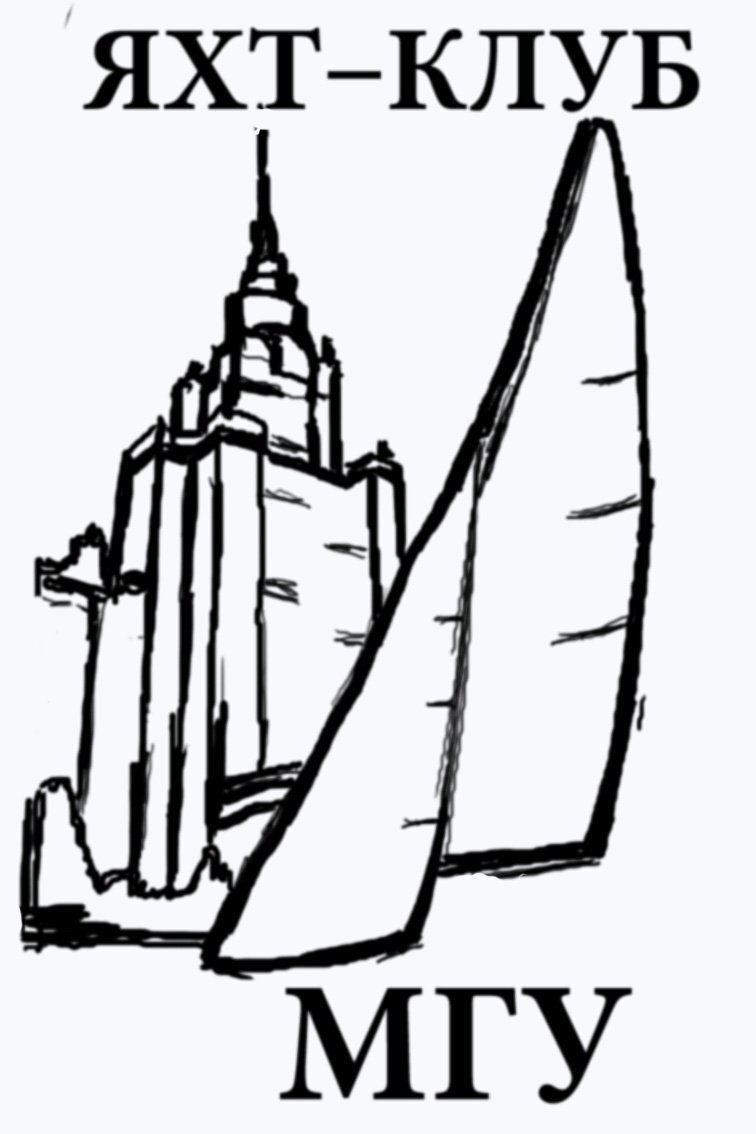 Moscow State University sailing club
http://t.co/PHySuf3cXa
https://t.co/RjXKlbHyLl