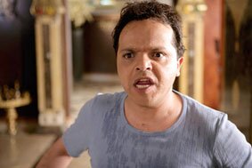 هى