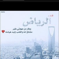 الولهان  (@bobobobo87) 's Twitter Profile