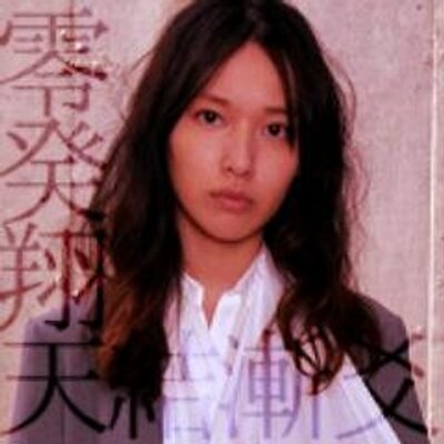 当麻紗綾 Bot 瀬文 ニノマエ達が言っていた プルプルプランの関係者か 当麻 おさわりパブか シンプルプランのことだよ ワザと言ってるでしょ 当麻紗綾 Bot 瀬文 ニノマエ達が言っていた プルプルプランの関係者か 当麻 おさわりパブか シンプルプランのことだよ ワザと言ってるでしょ