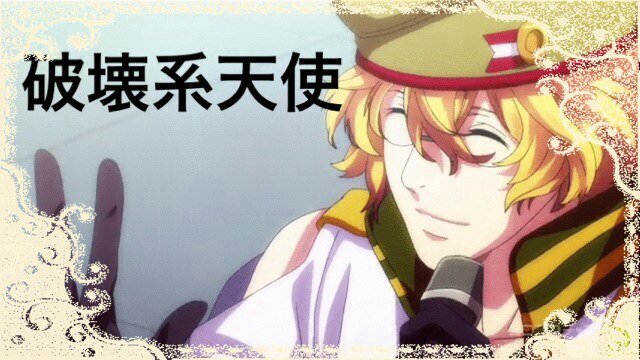 しゃいにんぐのおにいさんもぐもぐばすけしてるこうこうせいずもぐもぐじゅうさんにんきょうだいもぐもぐ。なせいじんずみじょし。@NAxxxxRがほんあか。くわしくはうぇぶで。