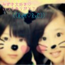 ちさ (@0123Ouji) Twitter