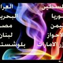 الروافض مطايا ايران (@017lO) Twitter