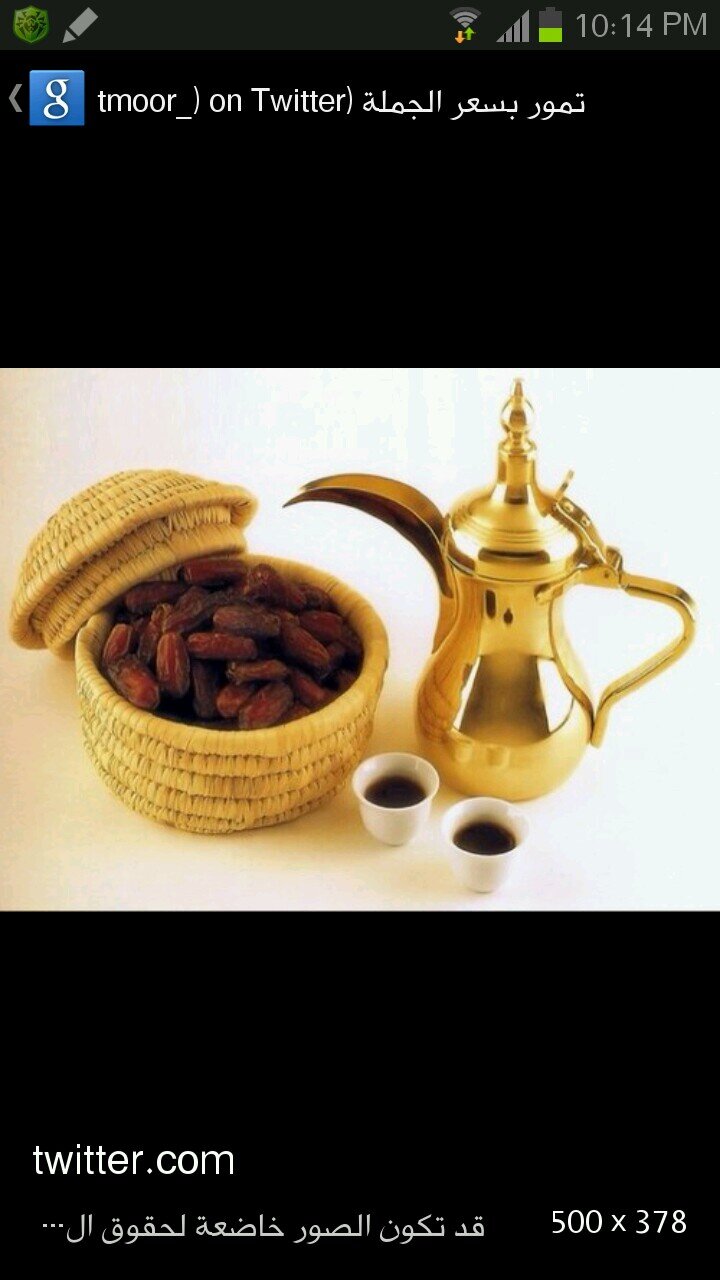 ‏الأحساء للتمور جملة ومفرق ..التوصيل فوري للخبر و الأحساء ... قطر ودول الخليج.. للتواصل على الوتس آب 00966536043920 