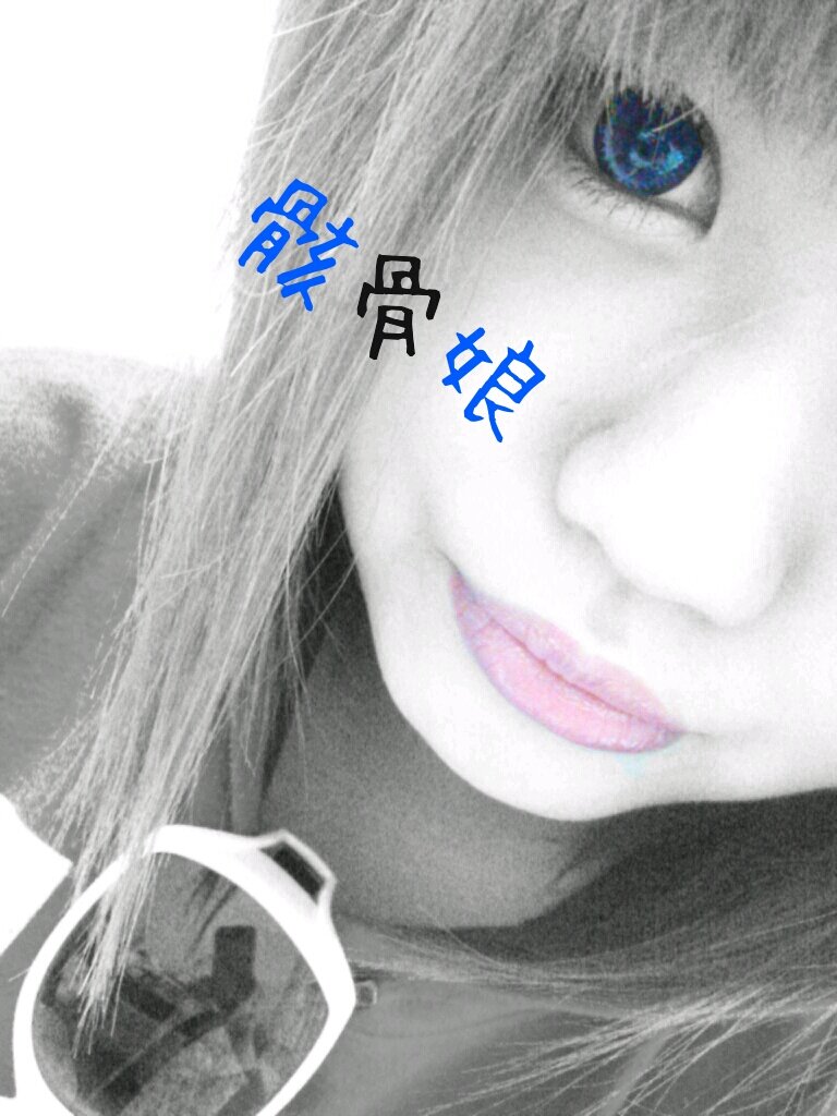 YouTuber(さし☆すたHIKAKIN･たいぽん他)/K-POP(少女時代。ちょっとSJ寄り)/グロい系/ホラー系/高校野球(硬式軟式どっちも)好きなのかぶってる人、気になる人、こっちフォローしてください。@08020701