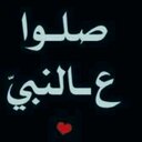 فيصل الشراحيلي (@0581329899f) Twitter