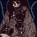 Patrick Seager - @a_alien_music - Twitter