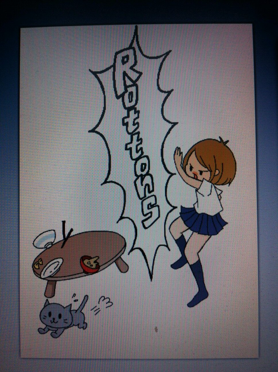 Fワラ（Ｆワラはぼた中フォーエバー）さんのプロフィール画像
