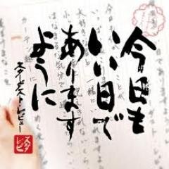 ドリPP会員,FLAPPER CLUB会員：ドリカム,スタレビ大好き！,山下達郎,松任谷由実,小田和正,久保田利伸,JUJU