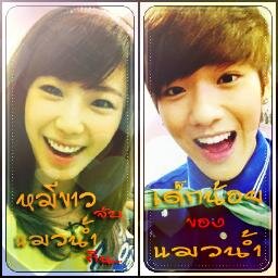 ► Jeon'HyoSung Ufo ◄ ♥ ( ยั่ว'เป็นกิจวัตร - ยัย'เปิ่นโครตโก๊ะ 'ยูโฟ ) ♥ #เด็กน้อยของแมวน้ำ ♥ #ฟอลแบคบอท [Bots→ @Secretimehs ]