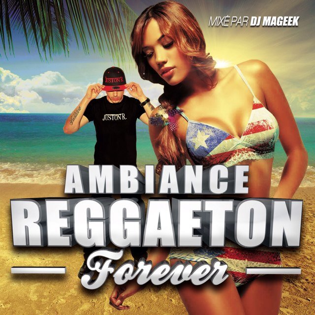 DeeJay Officiel de Juston Records
