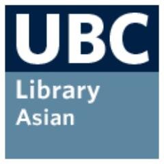 UBCAsianLibrary Profile Picture