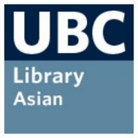 UBC Asian Library (@ubcasianlibrary) 's Twitter Profile