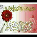 أسوار مانقدر نخطيها (@0580808866) Twitter