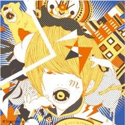 渋谷クロエ