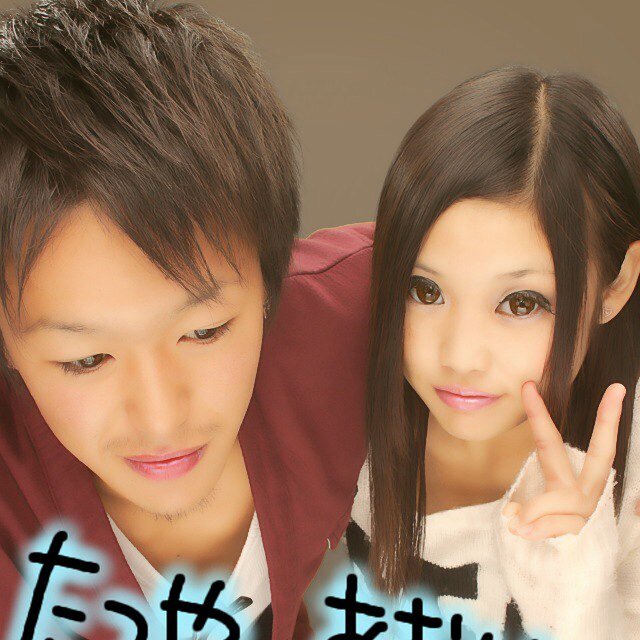 古川達也 Tatsuuuu22 Twitter