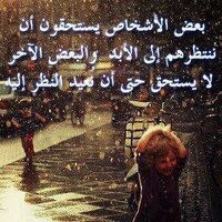 Abdullah Al-Qarni (@e_qarni2012) 's Twitter Profile