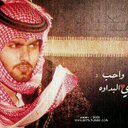 حمد الحربي (@0506543407) Twitter