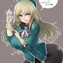 廃人艦これーまー。艦これについて色々情報収集してます。