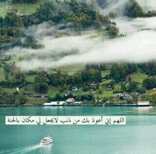 سبَحانْ اللهَ وبحمّدهْ سبحانْ اللهَ العظيمّ ()*
