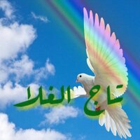 سعاد الحربي  (@s50222) Twitter profile photo