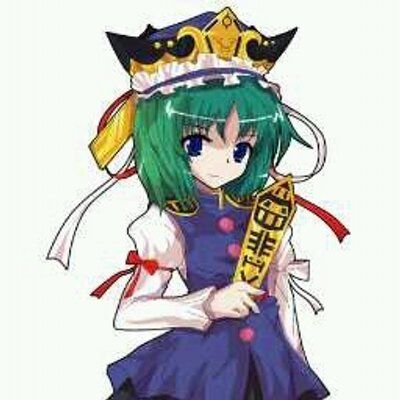 四季映姫 ヤマザナドゥ Kaito509 Twitter 四季映姫 ヤマザナドゥ Kaito509 Twitter