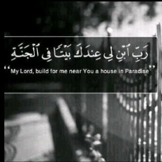 ksa# سبحان الله، والحمد لله،ولا اله الا الله ، والله أكبر..