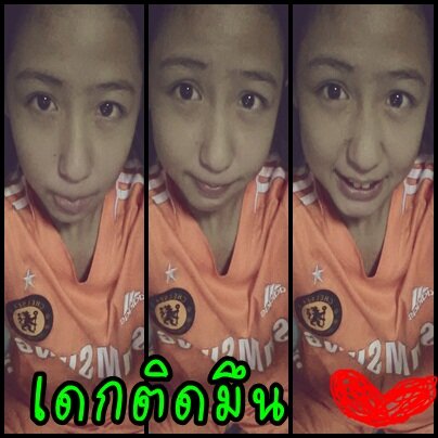 เอิ่มม..ไม่โสด (มั้ง) มีไร @ เฟสได้เลย  รักไม่ยุ่ง มุ่งแต่การเรียน  และ  ใอ่ เมียร์ เพ้อเจ้อ