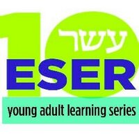 Hebrew College Eser (@esertopten) Twitter profile photo