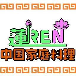 「旨・辛」麻婆豆腐が大人気！行列必至の中華ランチのキッチンカー。ロケ弁、ケータリング、ホットミールも承ります。