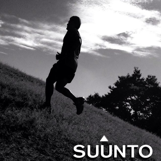 Trail Runner! Corriendo por los senderos de las montañas, vía al cielo
