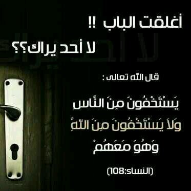 اللهم اغفر لماجد وتركي وجميع موتانا وموتى المسلمين اللهم وسع مدخلهم وبرد عليهم وأغسلهم بالماء والثلج والبرد اللهم أكرم نزلهم وأسكنهم الفردوس الأعلى