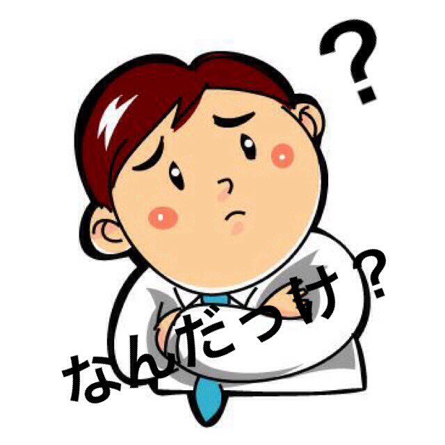 覚えてるかな Bot 鼻つまんで ぷっぷっ ってやって 頭の形かえるキノコ 覚えてる人rt Http T Co Mehnjpuzvb 覚えてるかな Bot 鼻つまんで ぷっぷっ ってやって 頭の形かえるキノコ 覚えてる人rt Http T Co Mehnjpuzvb