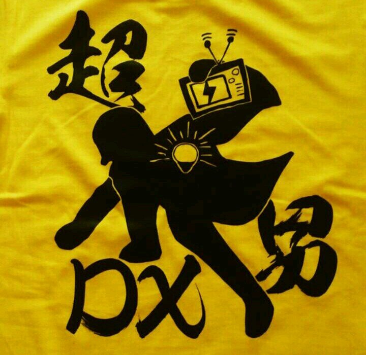 時間割くらい教えてやんよ