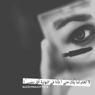 . لاا إله إلاا الله ♥