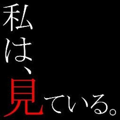 Profile Picture of レントム＠うたプリ監視 (@len_prince) on Twitter