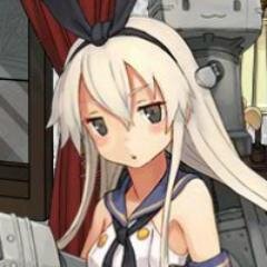 ぜかましねっとの中の人（四腕） 艦これやってます。ゲームに関する質問にはほぼ対応できていません。関連記事のコメント欄からであれば、回答できることが多いです。(その他お問い合わせはお気軽にどうぞ）

OFUSE：https://t.co/dSFbw8vP8g
ほしい物リスト：https://t.co/eF9HIqk9Bx