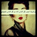 ياقلبي انساااهم AB (@025Awa) Twitter