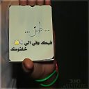 Aboode Al Mhmary (@9Mhmary) Twitter