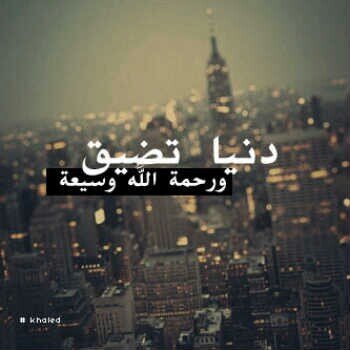‏‏اگبببر وتگببببر؟؟!،                               خبرتے بالاوووووادم،