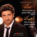 حميدالعراقي (@00hmed) Twitter