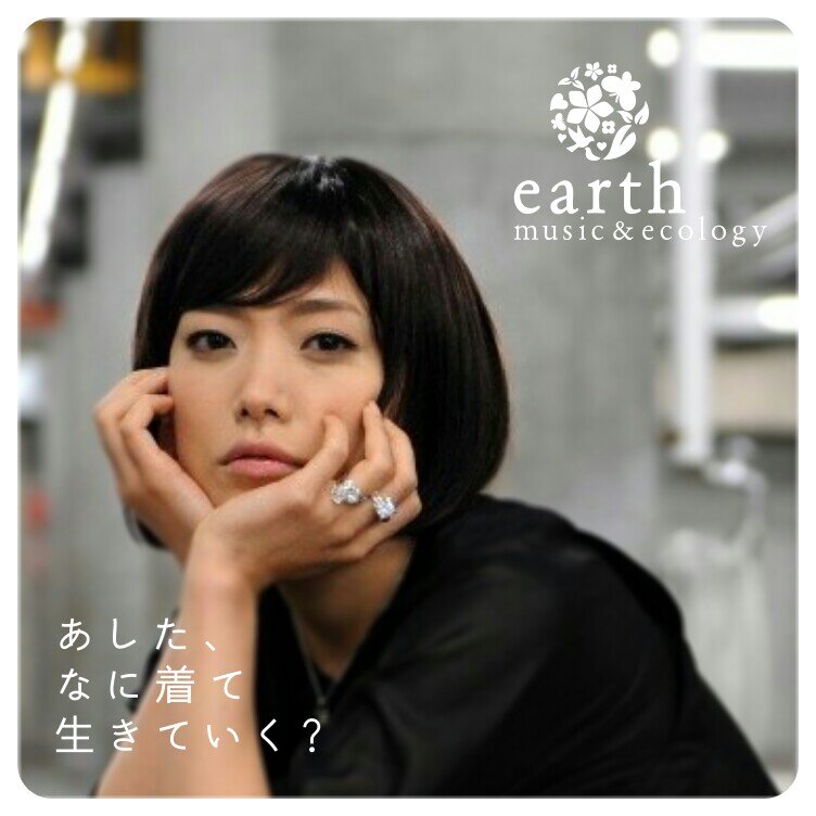 川上未映子bot Kmieko Bot Twitter