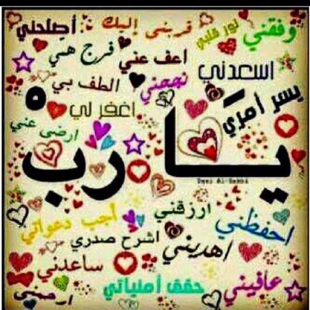 Amoola1966Hot's profile picture. 