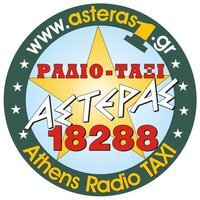 RTASTERAS's profile picture. Ένας στόλος από 700 συνεργάτες έμπειρους, ευγενικούς, επαγγελματίες στο χώρο των ράδιο ταξί, έτοιμους σε 8’ να σας εξυπηρετήσουν οπουδήποτε & οποιαδήποτε στιγμή