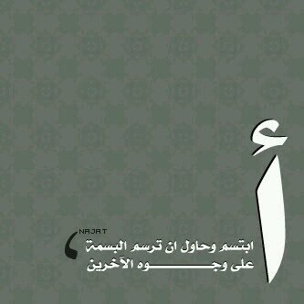 ahmedha94377941's profile picture. 